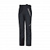 Брюки горнолыжные Husky Fotty Black