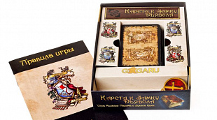 Настольная игра Gaga Games Карета к Замку Дьявола GG008