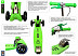 Самокат Y-Scoo Maxi City RT Simple Трансформер Gagarin с ручным тормозом green Самокат Y-Scoo Maxi City RT Simple Трансформер Gagarin с ручным тормозом green