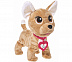 Мягкая игрушка Simba Chi-Chi love Счастливчик с сумочкой (105893110)