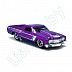 Машинка Hot Wheels Базовой коллекции '71 El Camino 132/250 (5785 HTC34) mainline 2024