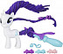 Кукла My Little Pony Рарити (B9619 B8809)