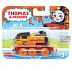 Паровозик Thomas & Friends Motorized Nia (HFX89 HHN37)