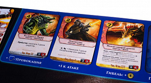 Настольная игра Gaga Games Codex. Базовый набор GG083 GG083