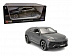 Коллекционная машина Bburago 1:18 Lamborghini Urus SUV (18-11042) Grey