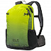 Рюкзак Jack Wolfskin Halo 22L aurora lime
