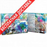 Набор для проведения экспериментов Висма Мыльная мастерская Океан 741