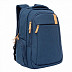 Городской рюкзак GRIZZLY RQ-012-2 /3 blue
