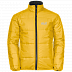 Куртка детская Jack Wolfskin Ropi 3In1 Jacket Boys phantom