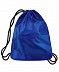 Мешок для обуви Jogel DIVISION Elite Gymsack JD-4BP-0221 blue