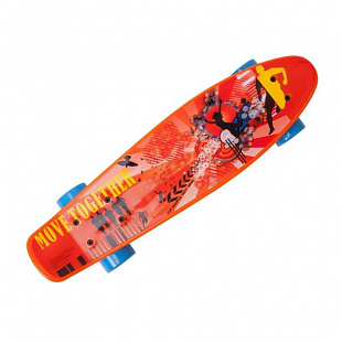 Penny board (пенни борд) RGX PNB-07 22" Orange 01