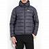 Куртка мужская Jack Wolfskin Helium Men 1200573 grey