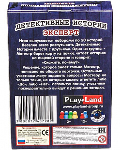 Настольная игра Play Land Детективные истории Эксперт R-402