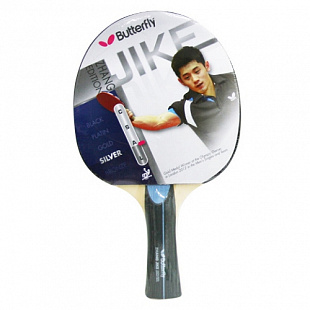 Ракетка для настольного тенниса Butterfly Zhang Jike silver