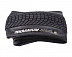 Велопокрышка Kenda Premium 24"х2.10 (54-507) K1052 Kranium Kevlar DTC 5-523510