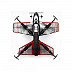 Квадрокоптер-самолет Silverlit Спид Глайдер 84724 black