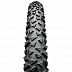 Покрышка Continental Vapor 2.1, 26 x 2.1, (54-559) 115854  ZCO15854