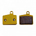 Тормозные колодки Baradine Sintered DS-40