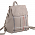 Женский рюкзак Pola 68285 grey