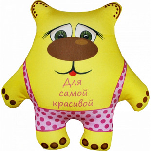 Мягкая игрушка Мнушки Медвежонок Для самой красивой Аи08мед05