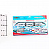 Ж/Д Train Play set 3331A/B