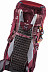Рюкзак Deuter Speed Lite 32 3410818-5535 maron/cranberry (2020) Рюкзак Deuter Speed Lite 32 3410818-5535 maron/cranberry (2020)