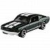 Набор подарочный Hot Wheels из 5 машинок (1806 GHP55) Набор подарочный Hot Wheels из 5 машинок (1806 GHP55)