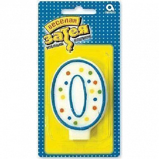 Свеча Затея цифра "0" 1502-0135