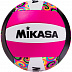 Мяч волейбольный Mikasa GGVB-SWRL