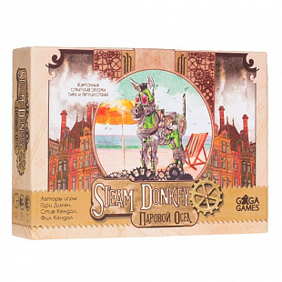 Настольная игра Gaga Games Паровой осел GG020