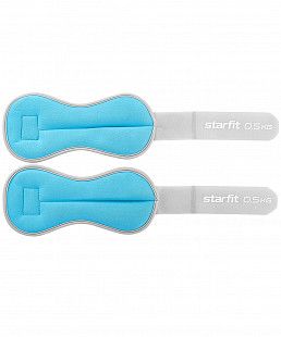 Утяжелители Starfit WT-502 универсальные 0,5 кг  blue