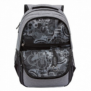 Рюкзак школьный GRIZZLY RB-054-6 /6 grey