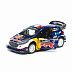 Машинка Bburago 1:32 2017 M-Sport Ford Fiesta WRC (18-41051)