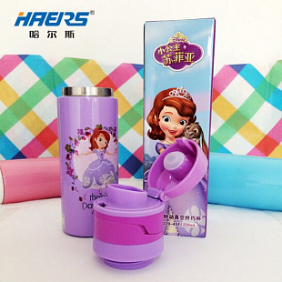 Термос Haers 0,22 л DSC-220-4 Purple