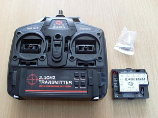 Радиоуправляемый танк Heng long Jagdpanther 1:16 3869-1