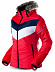 Куртка женская Trimm Justyne red/отделка Куртка женская Trimm Justyne red/отделка