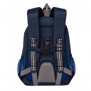 Школьный рюкзак GRIZZLY RB-052-2 blue