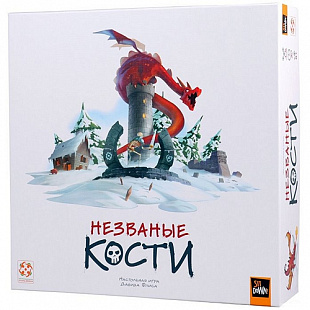 Настольная игра Стиль Жизни Незваные Кости 321191