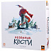 Настольная игра Стиль Жизни Незваные Кости 321191