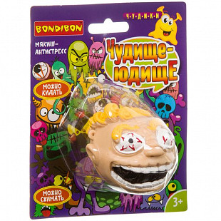 Игрушка-антистресс Bondibon Чудики Чудище-Юдище Блондин ВВ3974