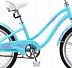 Велосипед Stels Pilot 240 Lady 20" (2017) pink/blue