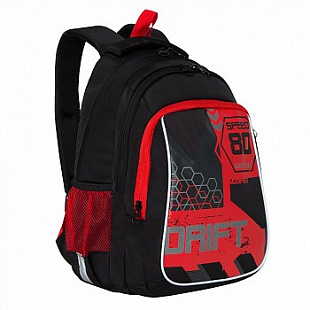 Рюкзак школьный GRIZZLY RB-052-4 /2 black