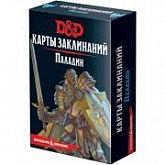 Настольная игра Hobby World Dungeons & Dragons. Карты заклинаний. Паладин 73919-R
