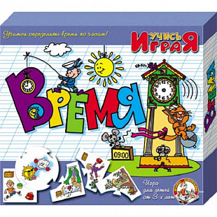 Игра обучающая Десятое Королевство Учись играя "Время" 00061