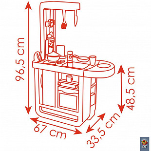 Электронная кухня Smoby Cherry 310908 yellow