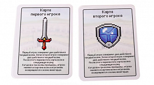 Настольная игра Gaga Games Пиксель Тактикс GG023