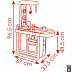 Электронная кухня Smoby Cherry 310908 yellow