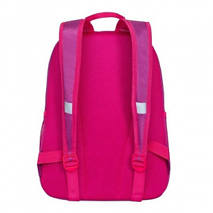 Школьный рюкзак GRIZZLY RG-969-1 fuchsia