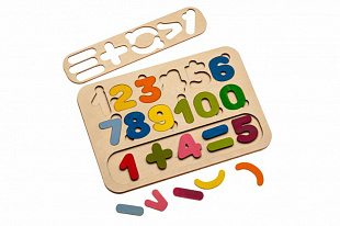 Развивающий эко-пазл раскраска Bradex Цифры и счет DE 0419