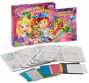 Набор для творчества Bondibon Волшебные наклейки с 3D эффектом ВВ1219